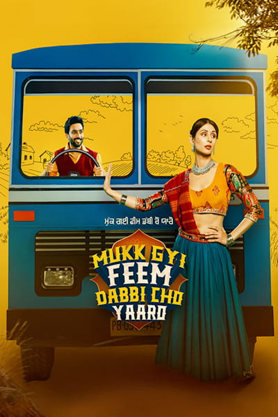 Mukk Gyi Feem Dabbi Cho Yaaro