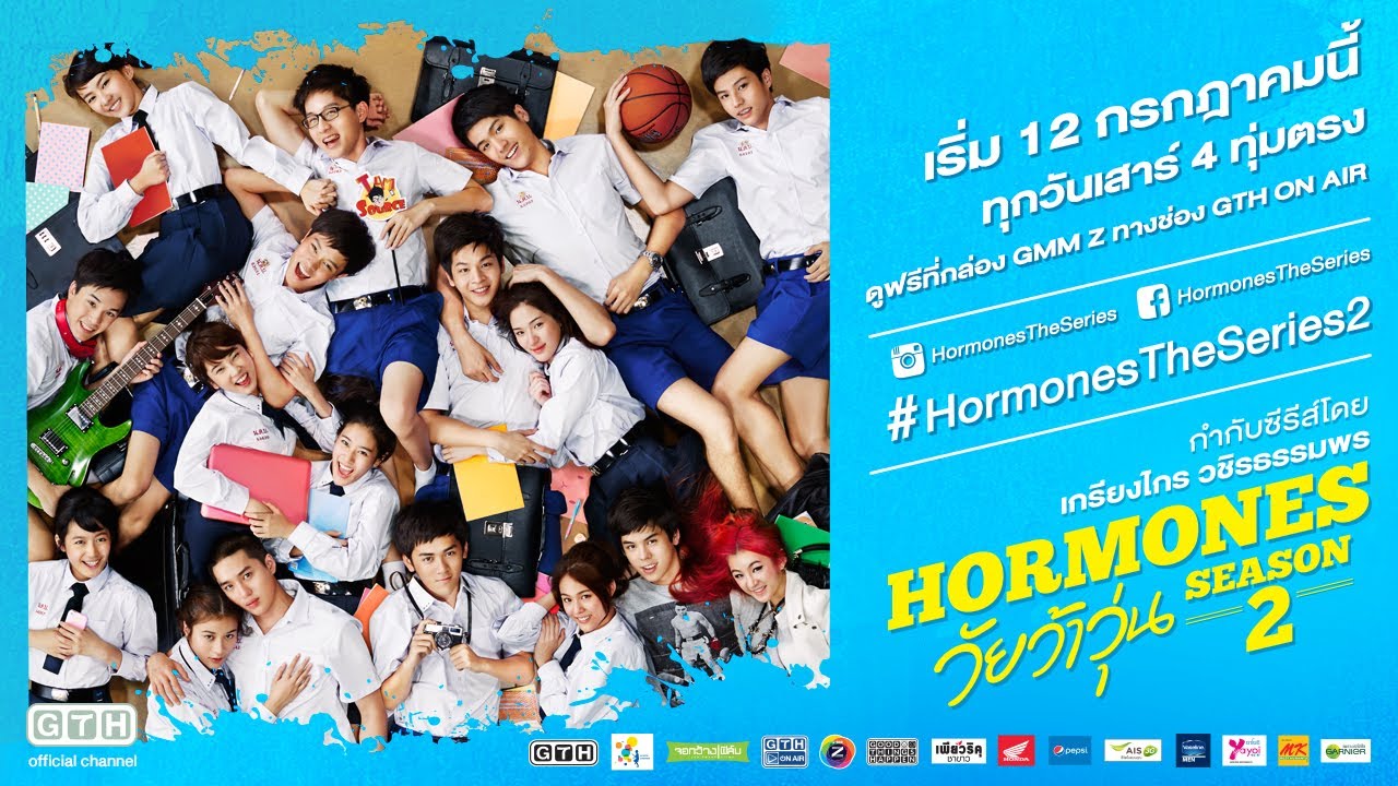 Season 2
