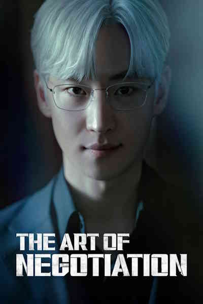 The Art of Negotiation (Hyeobsangeui Gisul) - Season 1