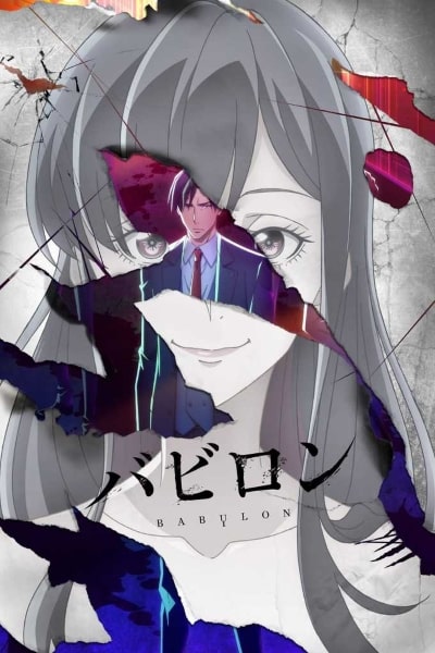 Babylon - Season 1