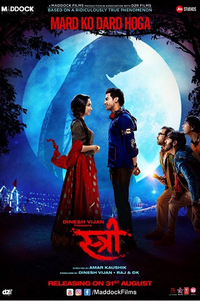 Stree [Sub: Eng]