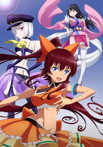Venus Project: Climax [Sub: Eng]