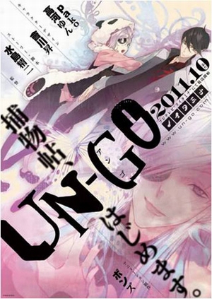 Un-Go [Sub: Eng]