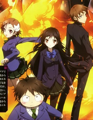 Accel World Specials [Sub: Eng]