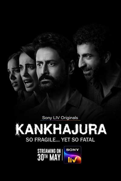 Kan Khajura (Kankhajura) - Season 1
