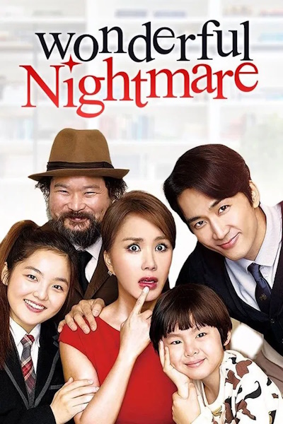 Wonderful Nightmare (Misseu waipeu)