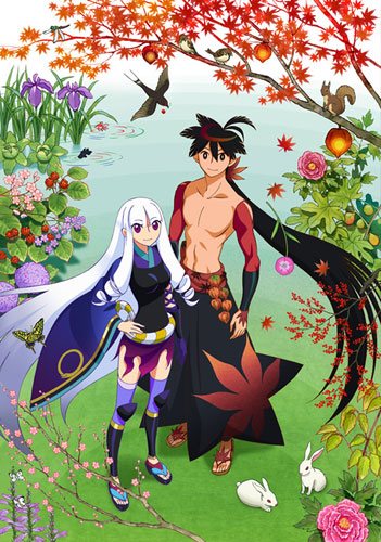 Katanagatari - Seaosn 1 [Sub: Eng]