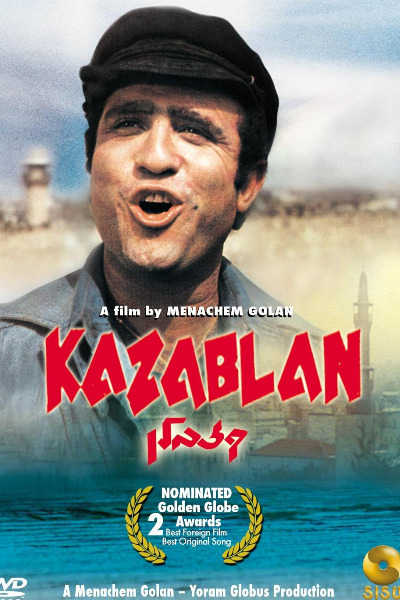 Kazablan (1973)